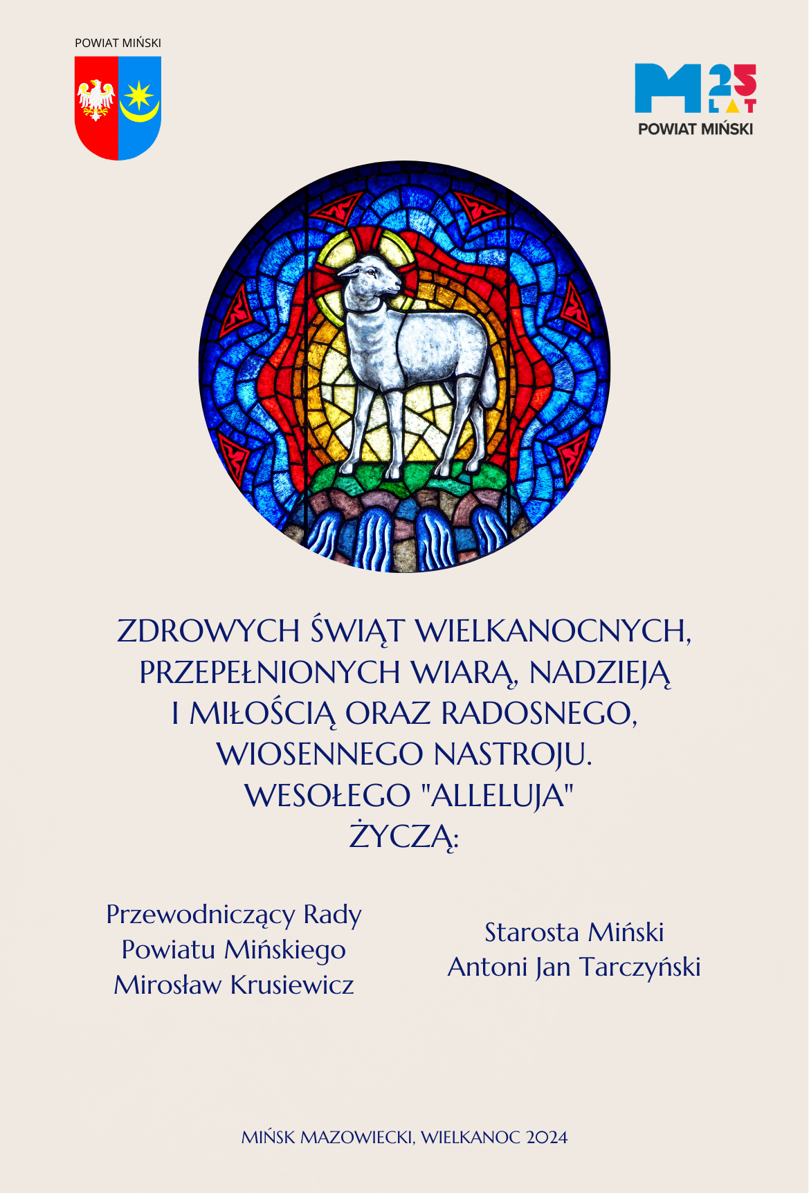 Życzenia świąteczne przewodniczącego Rady Powiatu Mińskiego Mirosława Krusiewicza i starosty mińskiego Antoniego Jana Tarczyńskiego